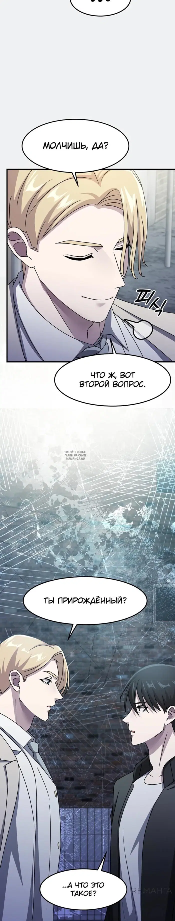 Page 20.000