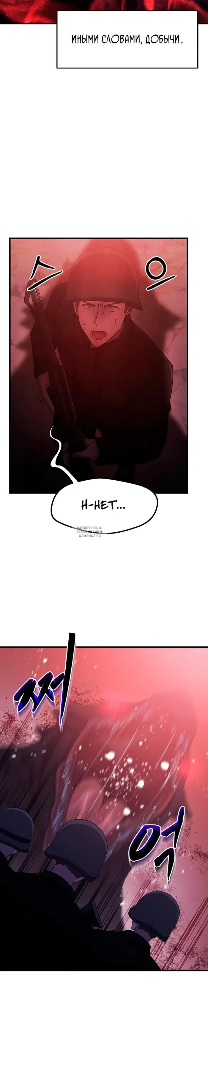 Page 20.000