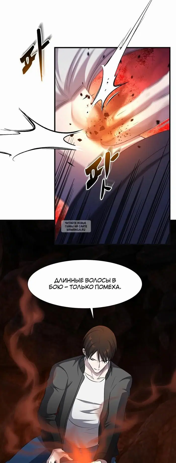 Page 20.000
