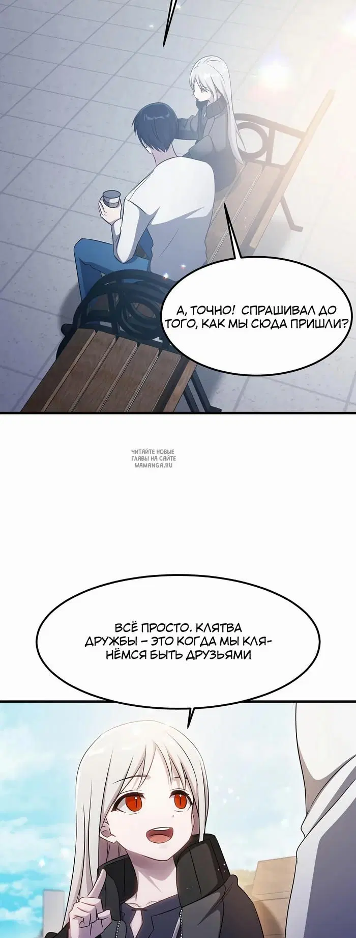 Page 20.000
