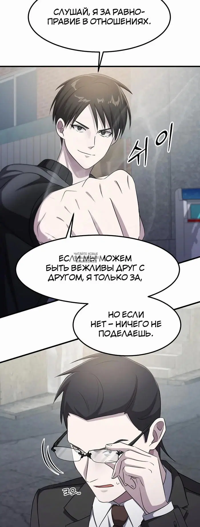 Page 20.000