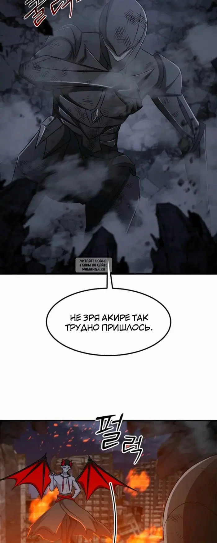 Page 20.000