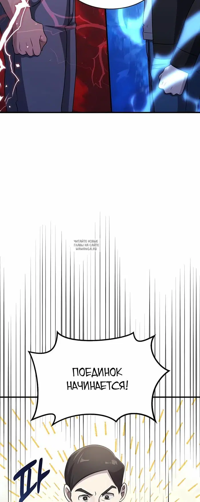 Page 20.000