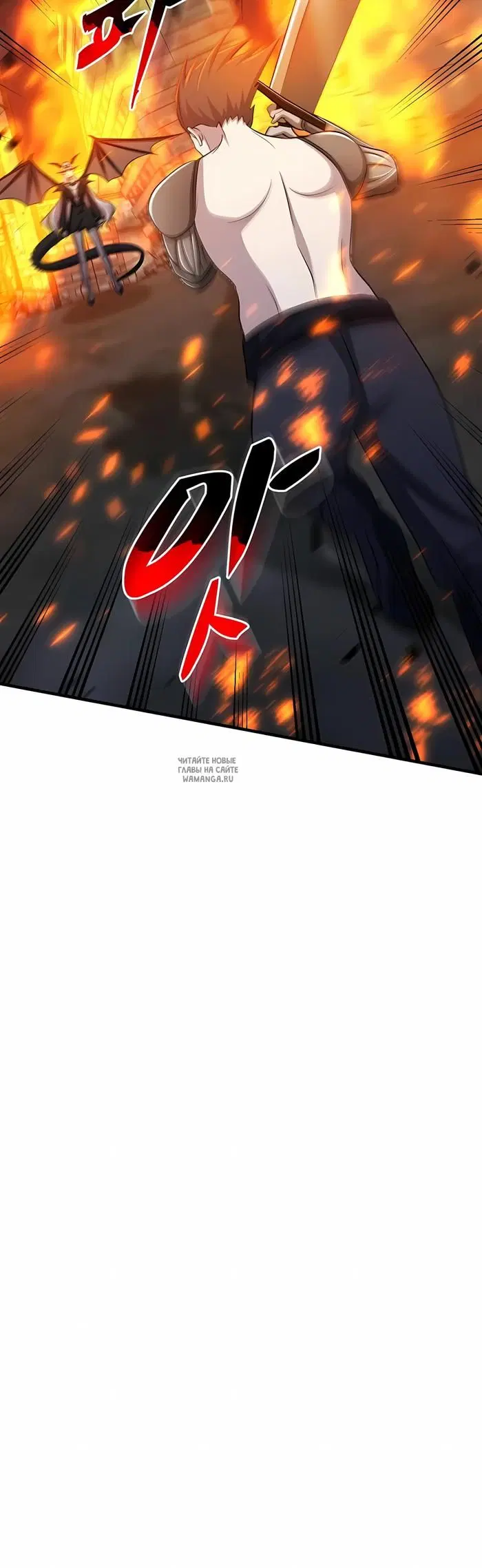 Page 20.000