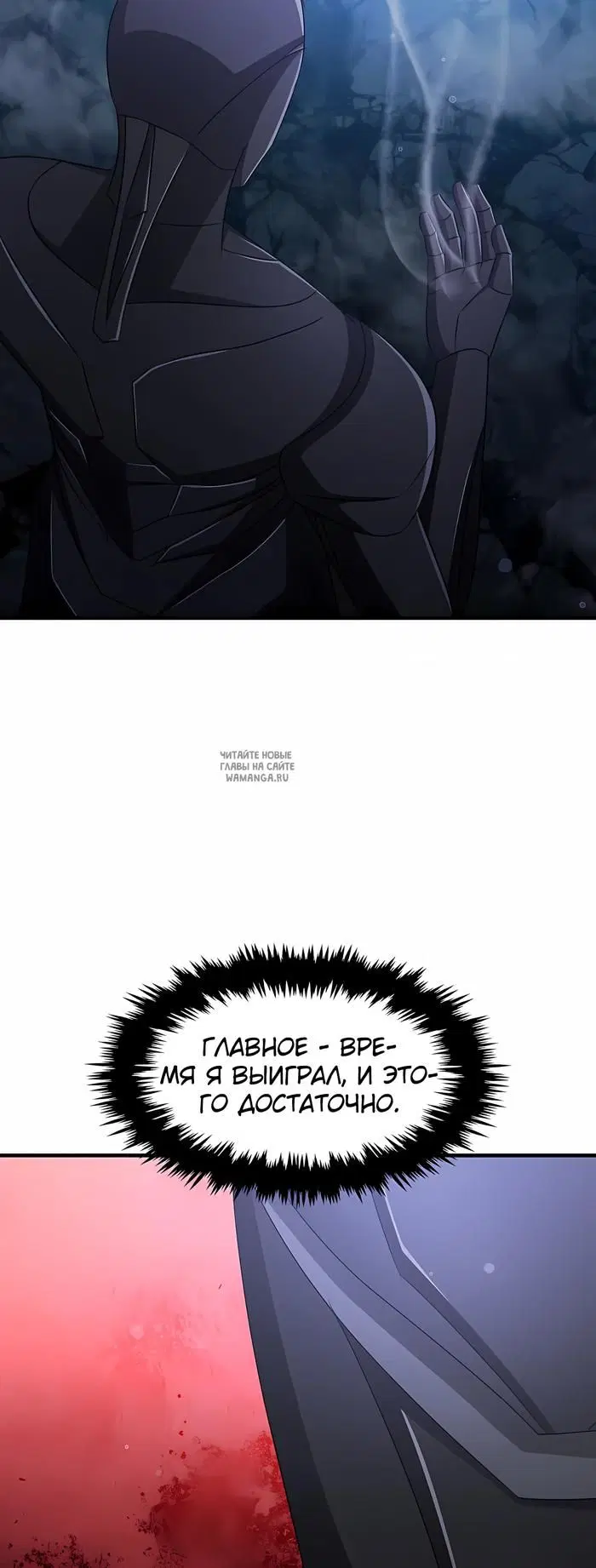 Page 20.000