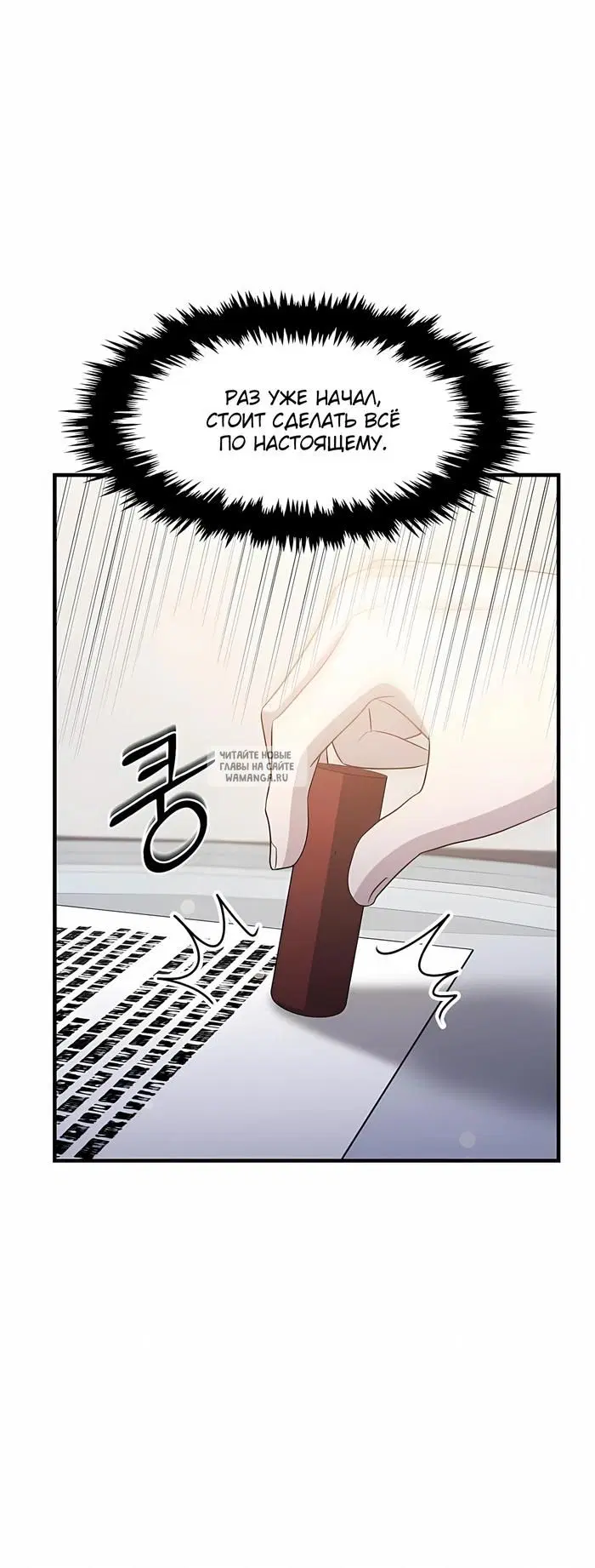Page 20.000