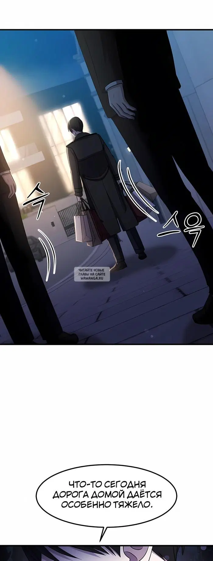 Page 20.000