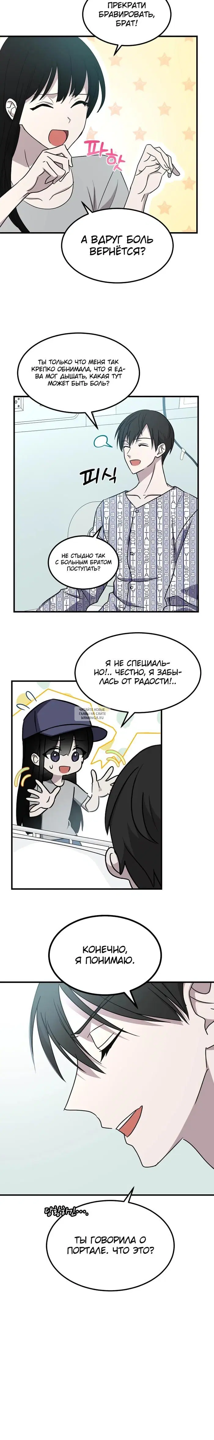 Page 21.000