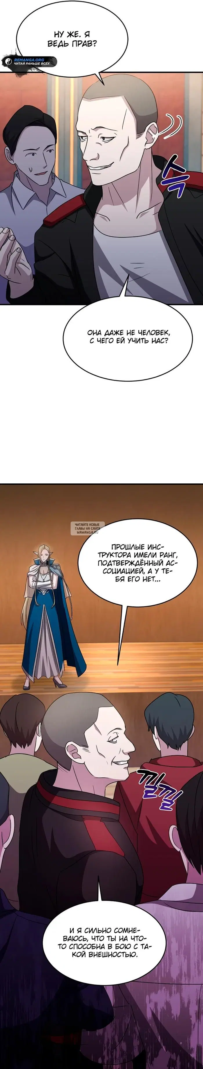 Page 21.000