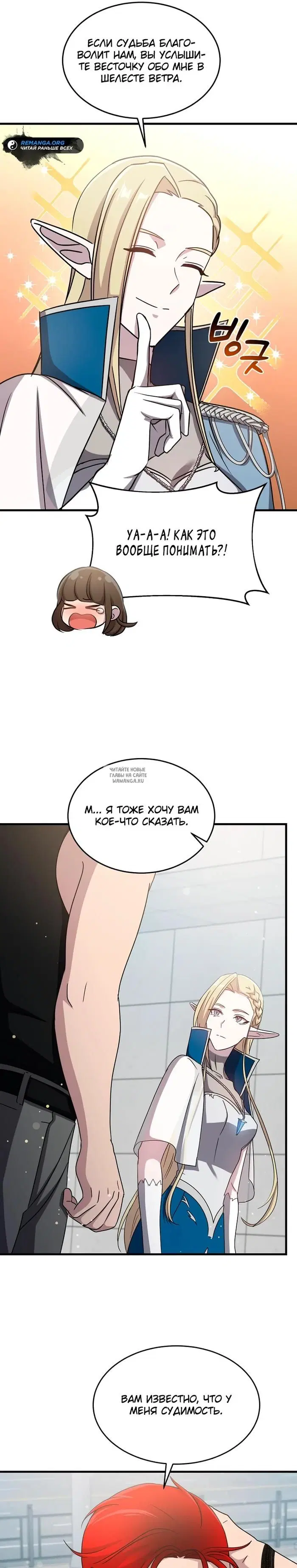 Page 21.000