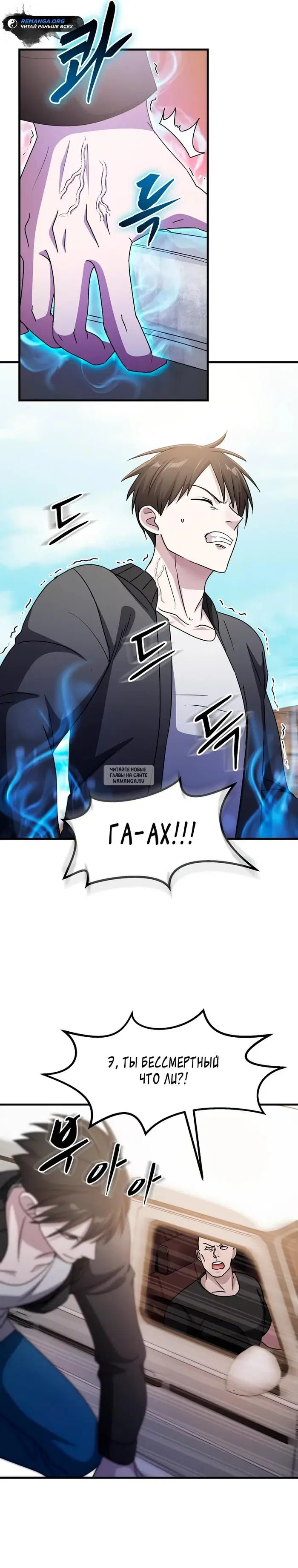 Page 21.000