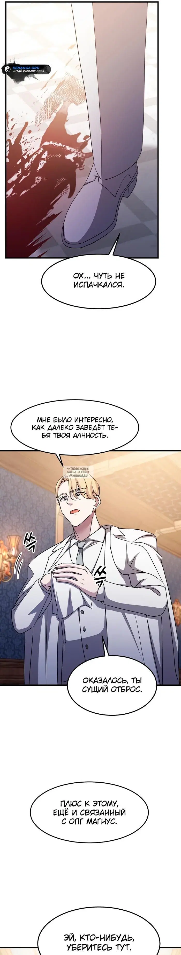 Page 21.000