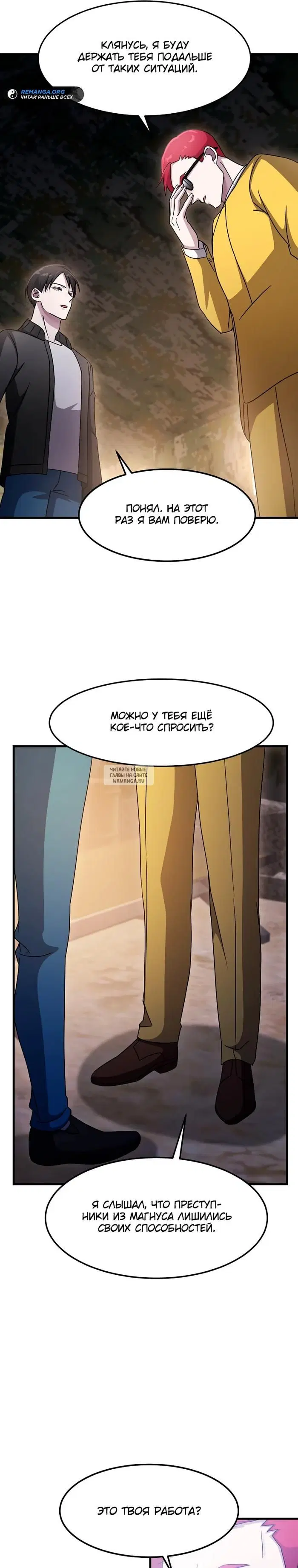 Page 21.000