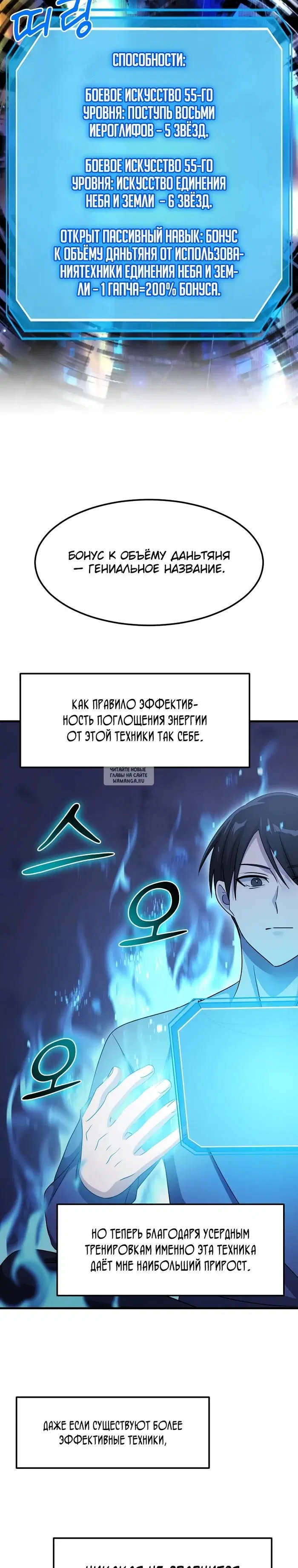 Page 21.000