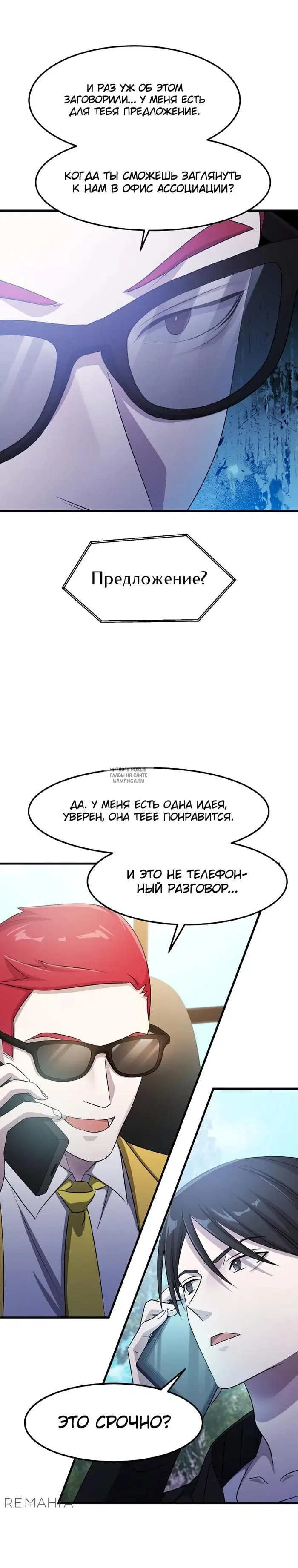 Page 21.000