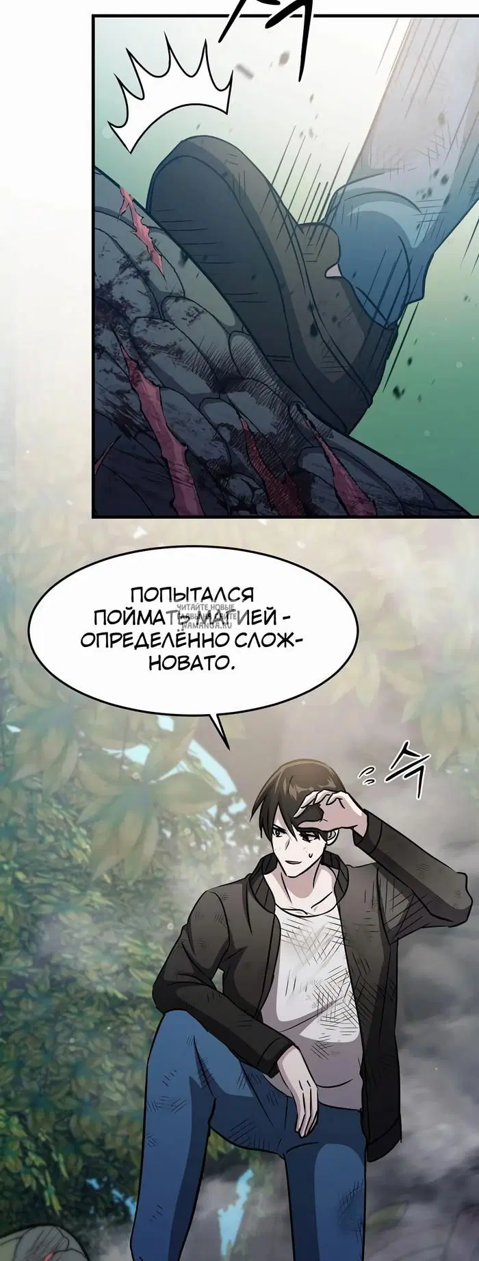 Page 21.000