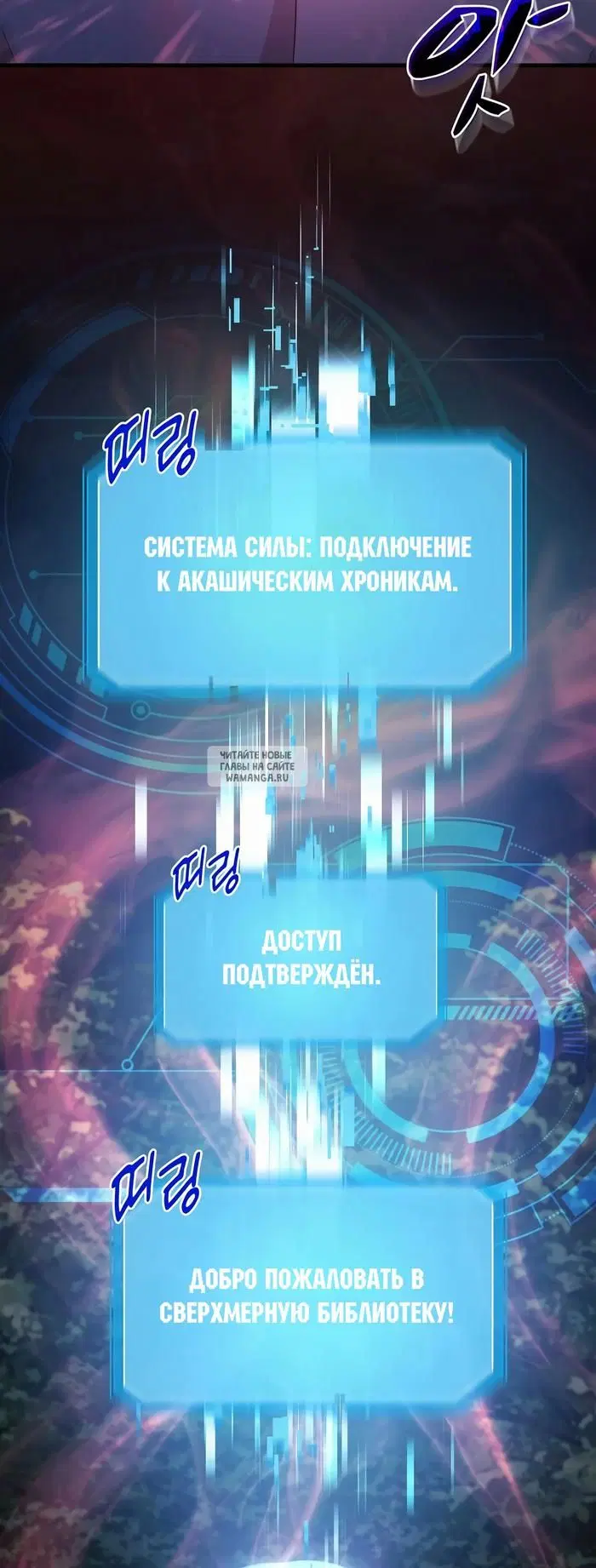 Page 21.000