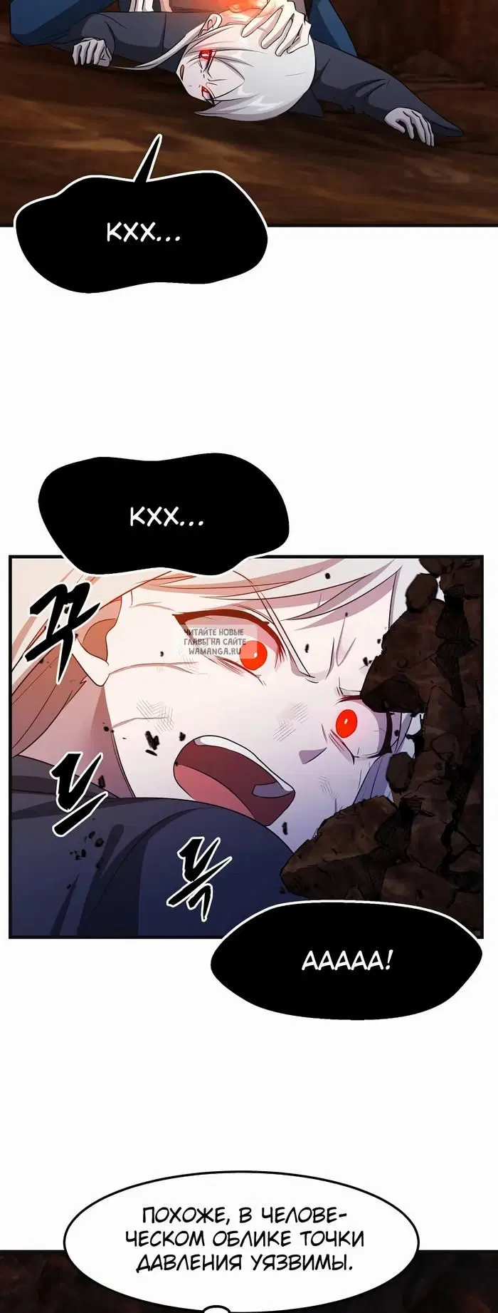 Page 21.000