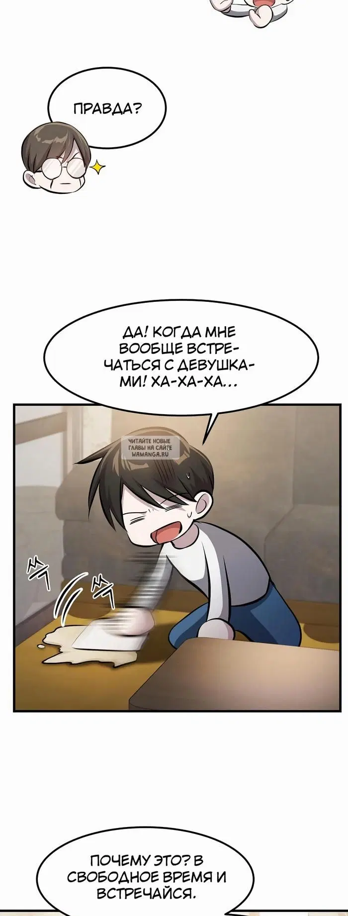 Page 21.000