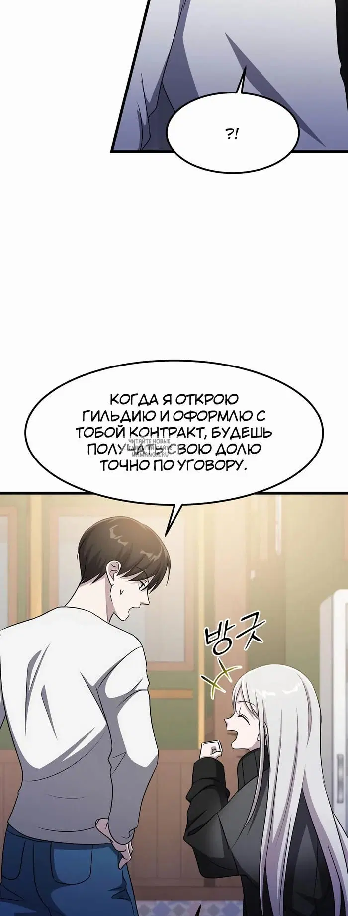 Page 21.000