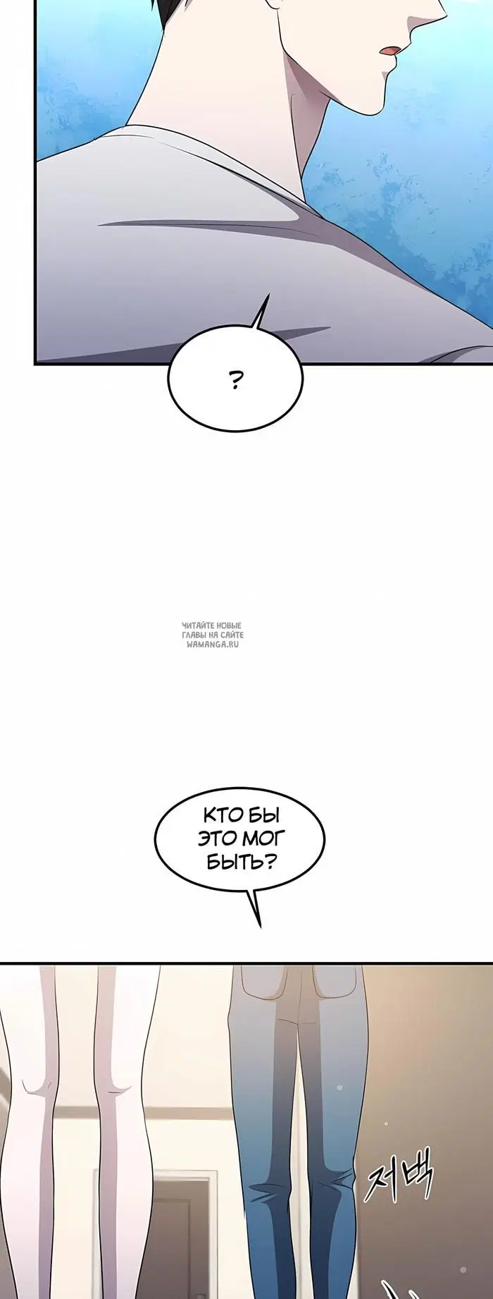 Page 21.000
