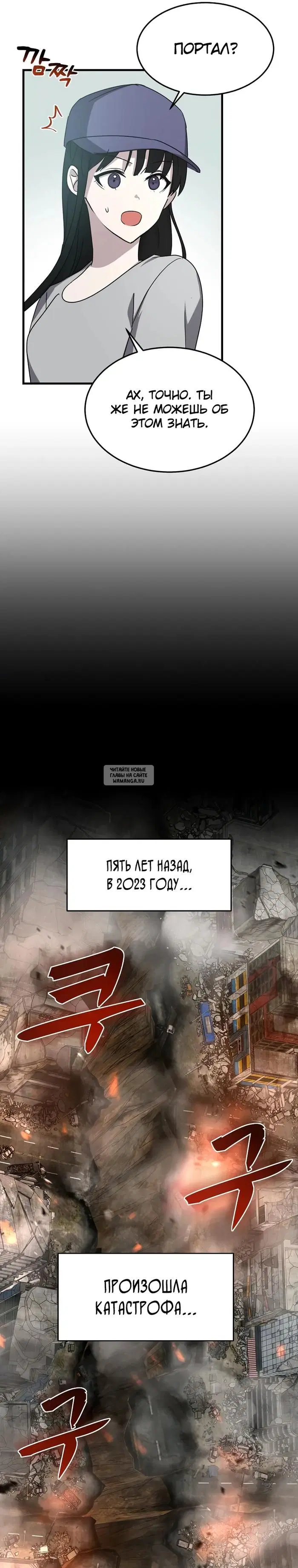 Page 22.000