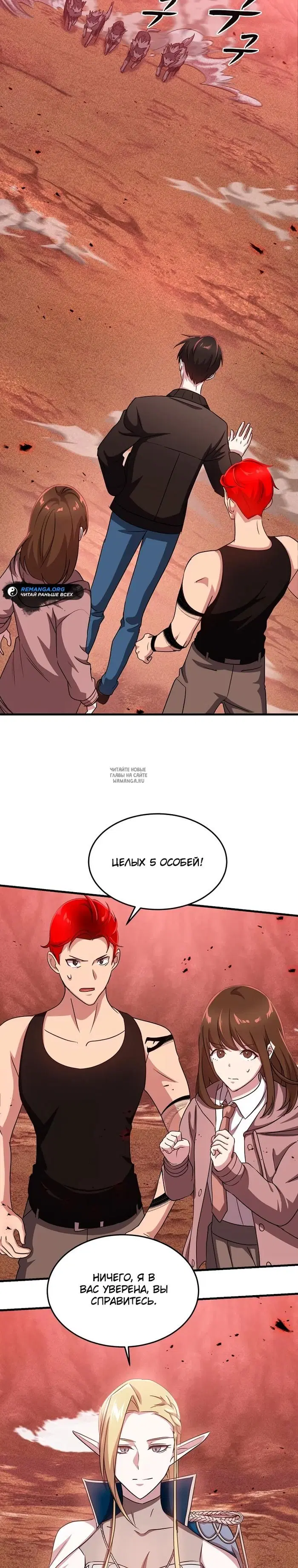 Page 22.000