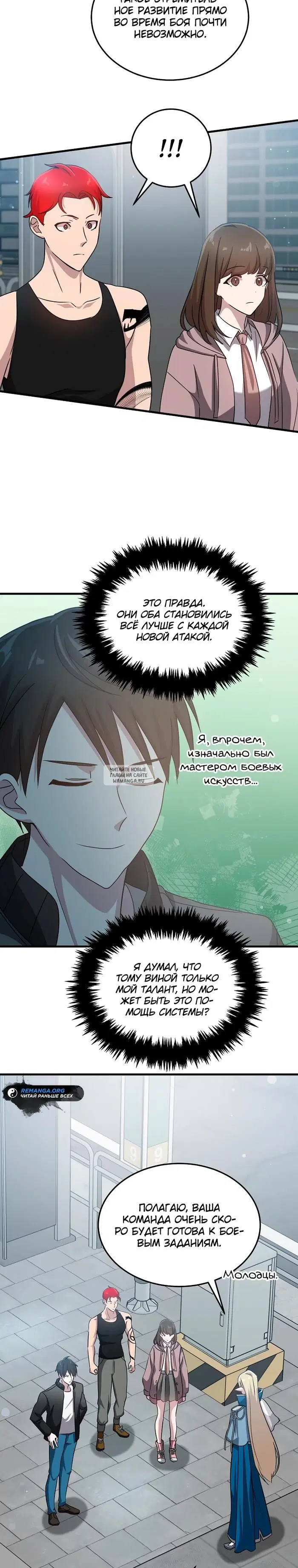 Page 22.000