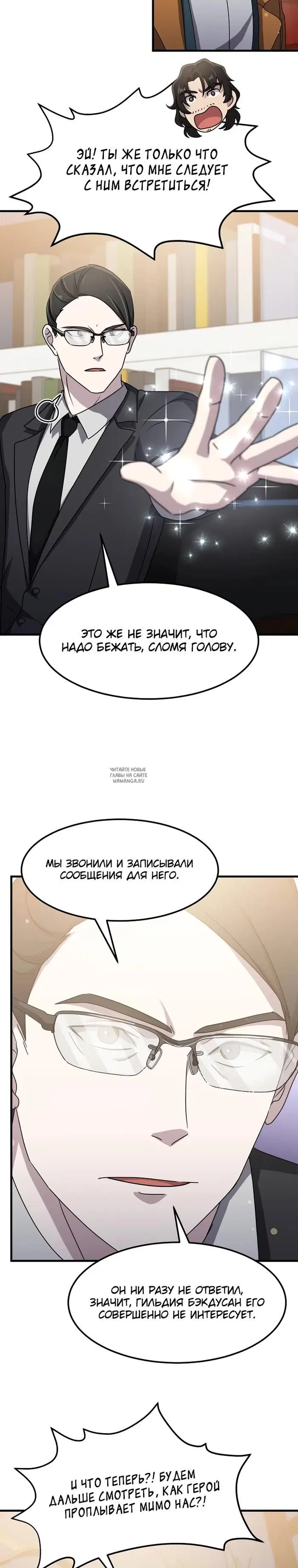 Page 22.000