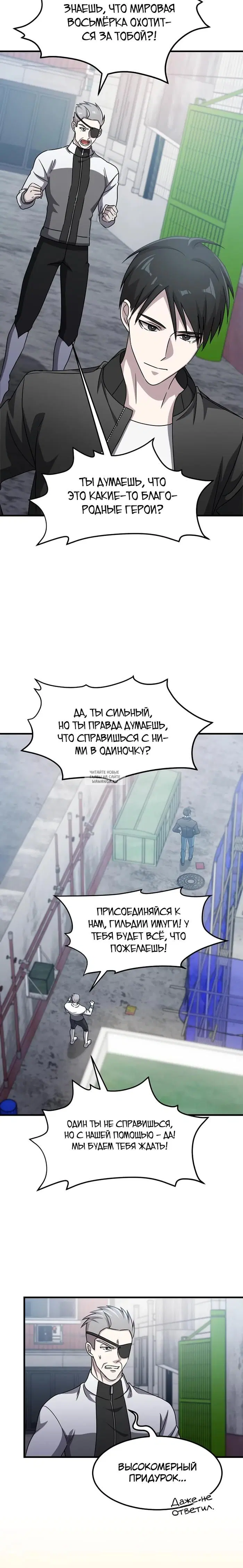 Page 22.000