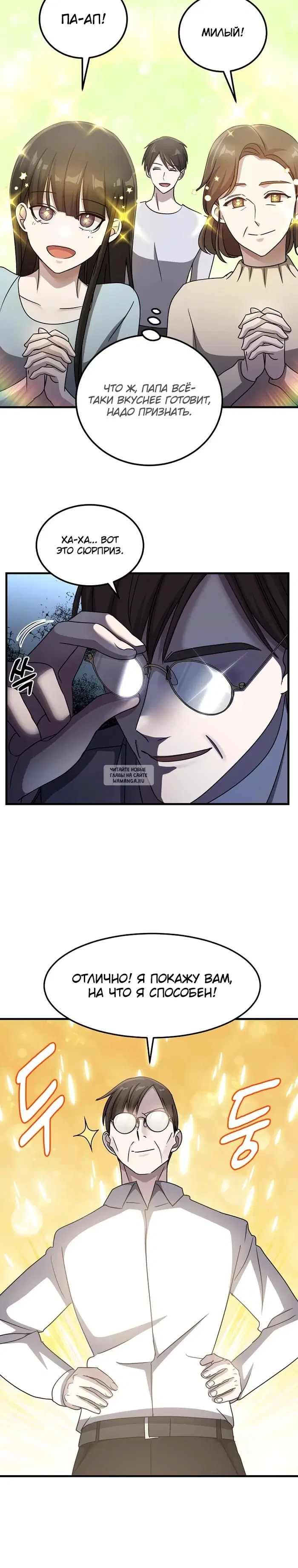 Page 22.000