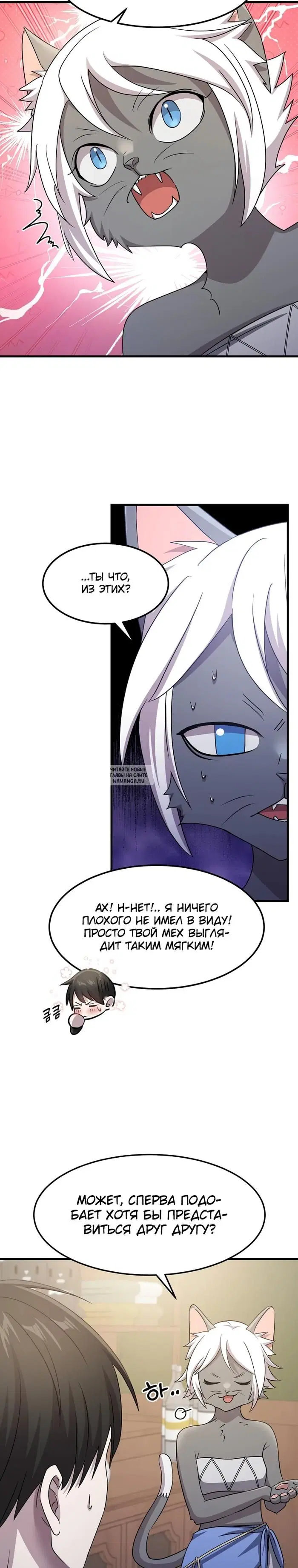 Page 22.000