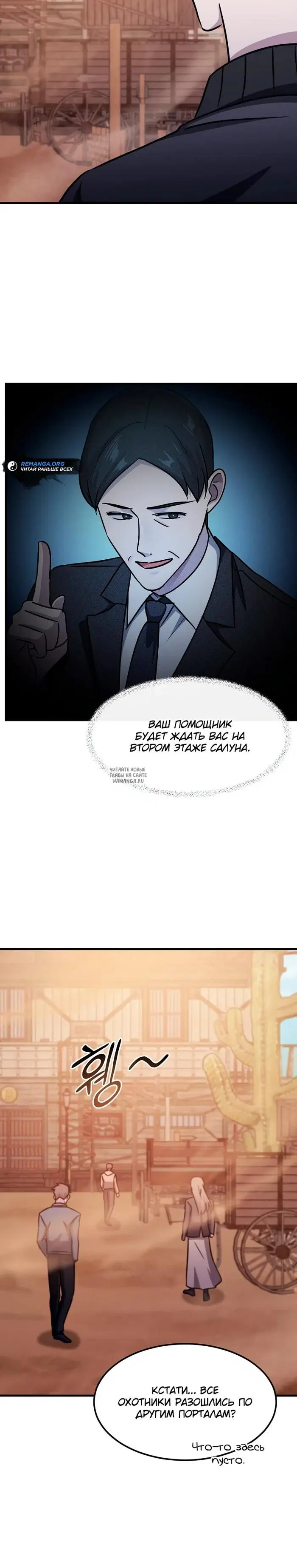 Page 22.000