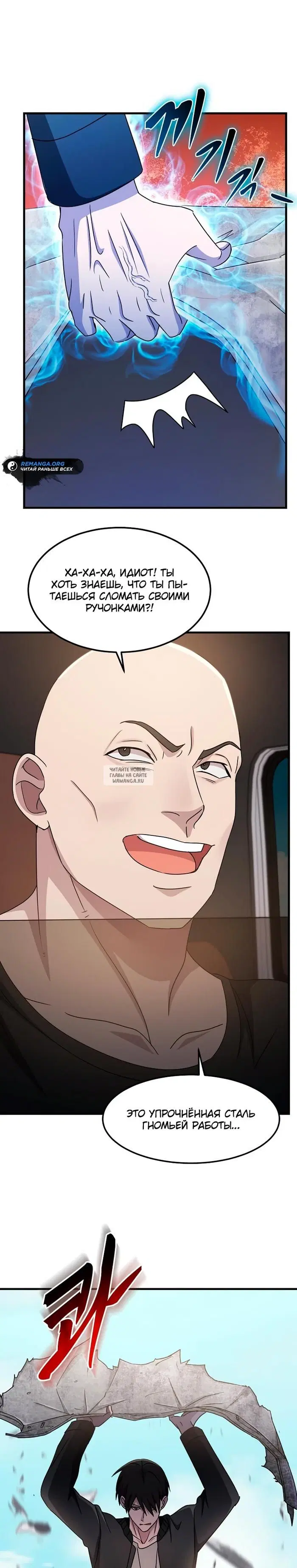 Page 22.000