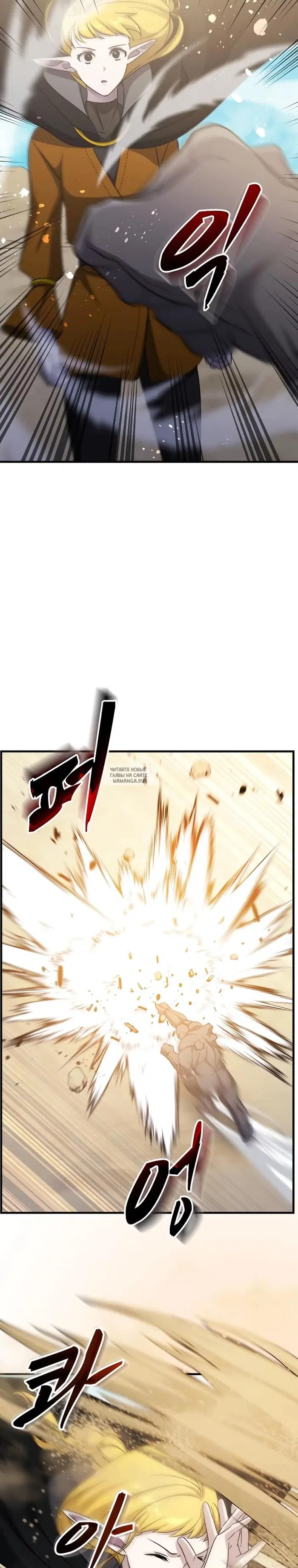 Page 22.000