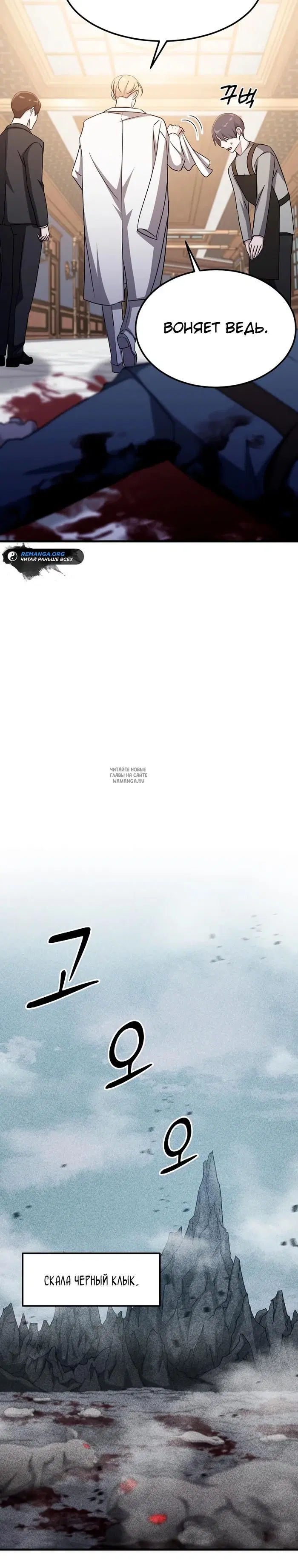 Page 22.000