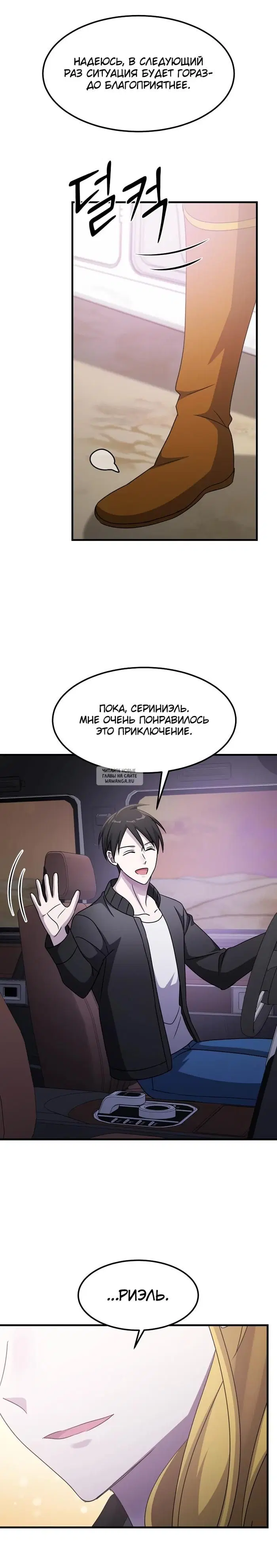 Page 22.000