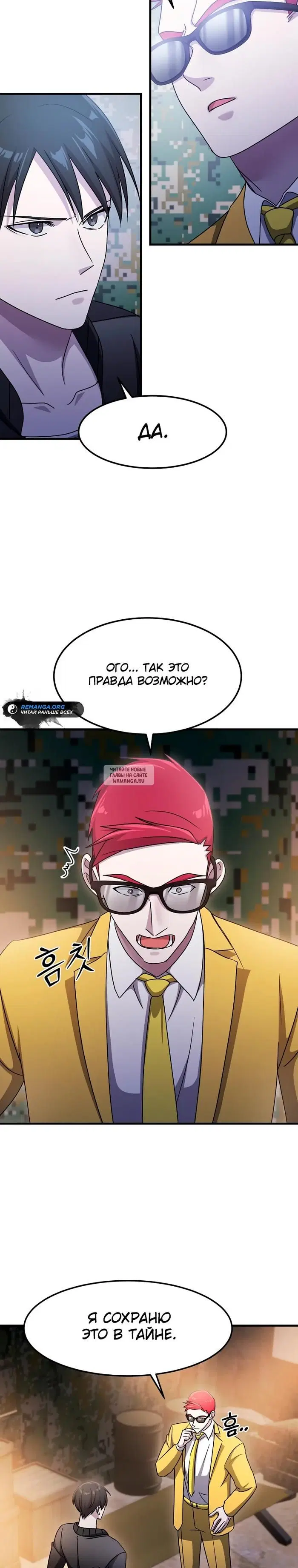Page 22.000