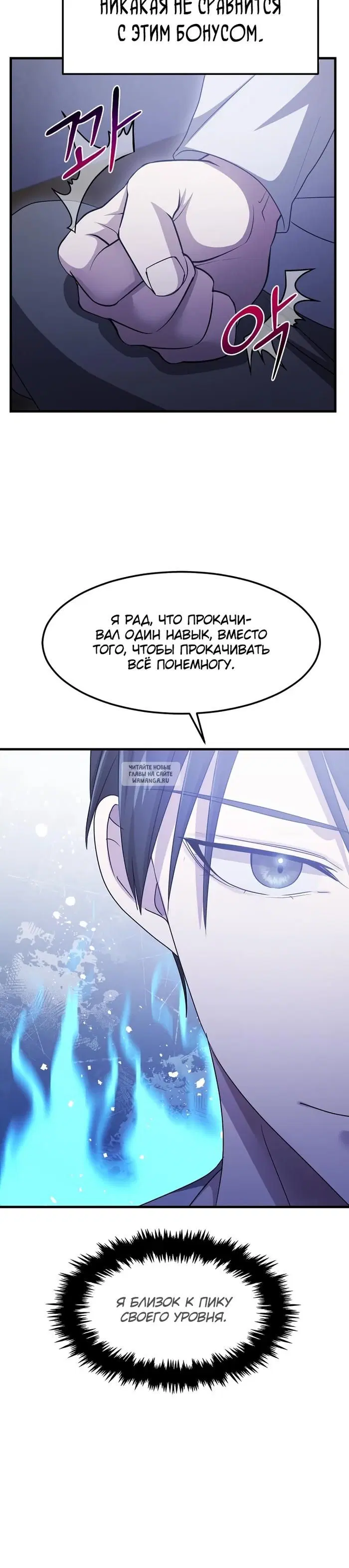 Page 22.000