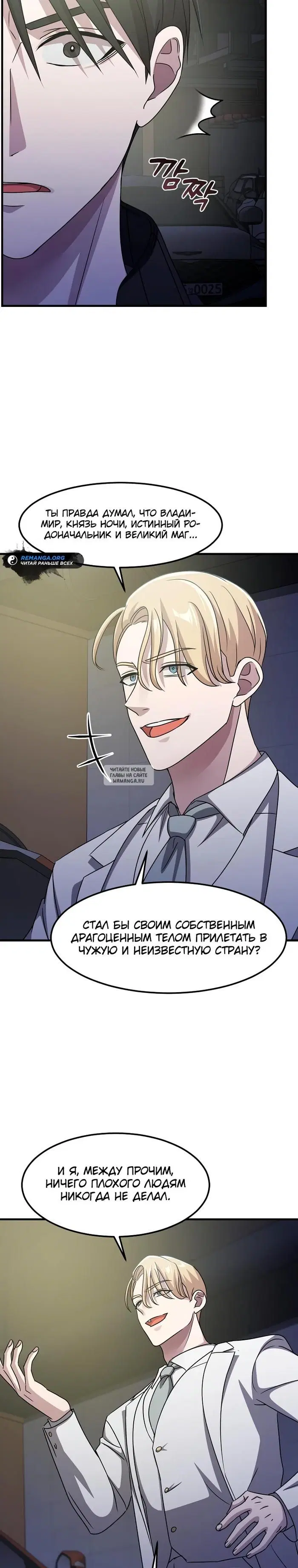 Page 22.000