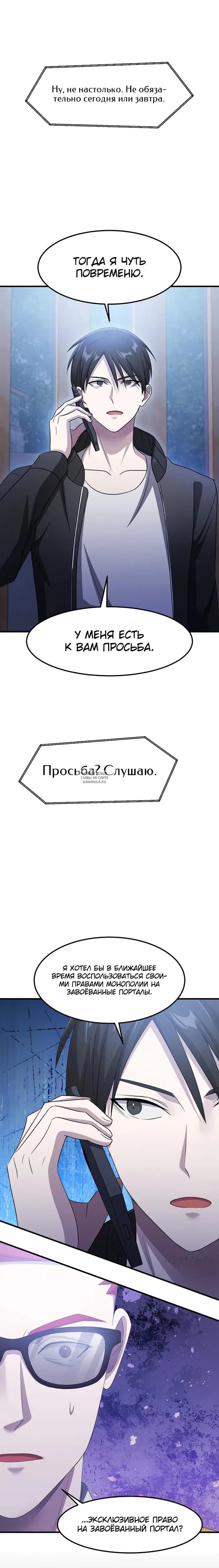 Page 22.000