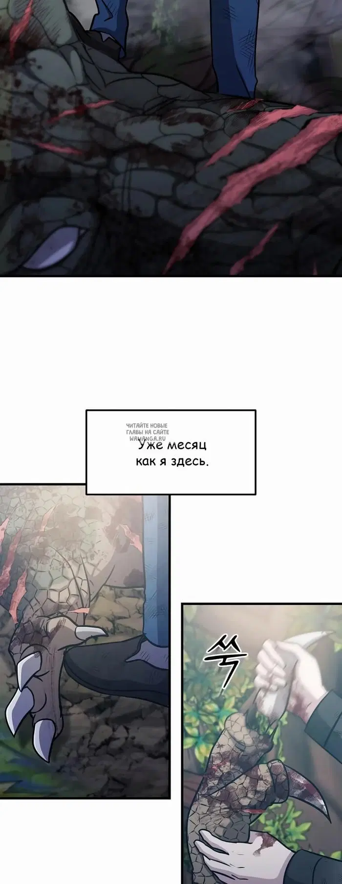Page 22.000