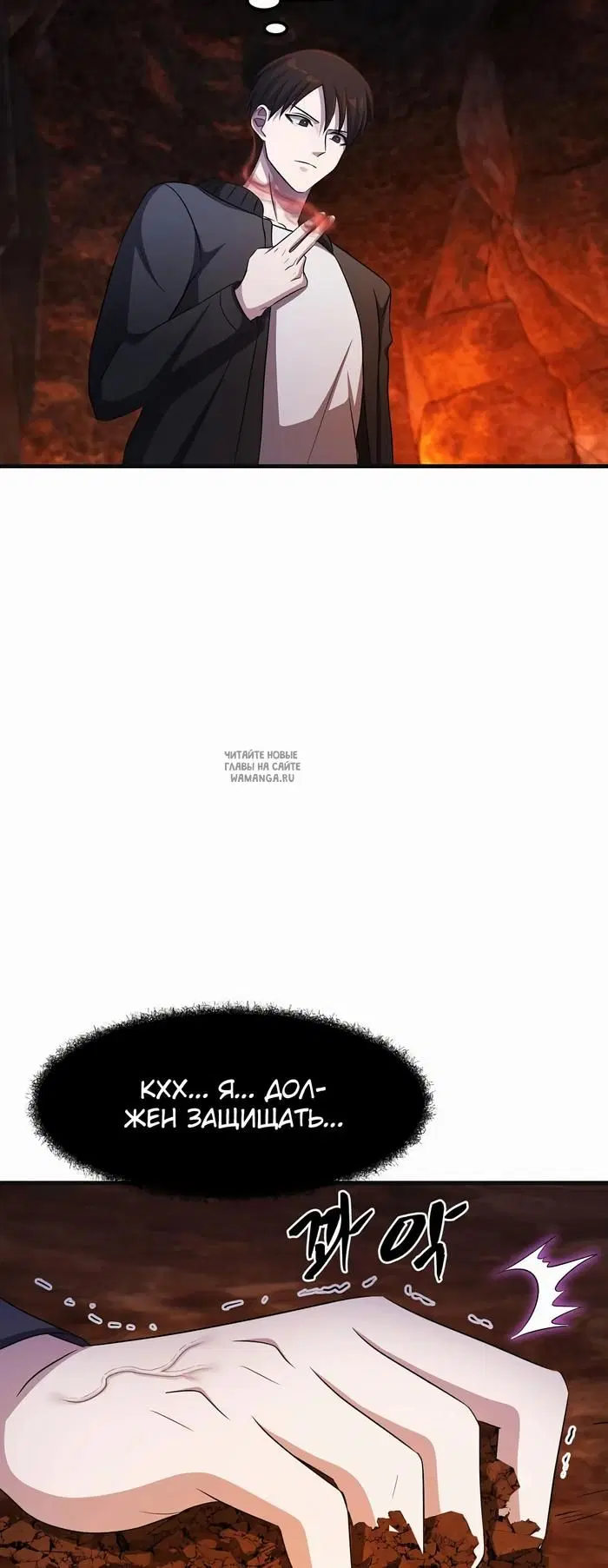 Page 22.000