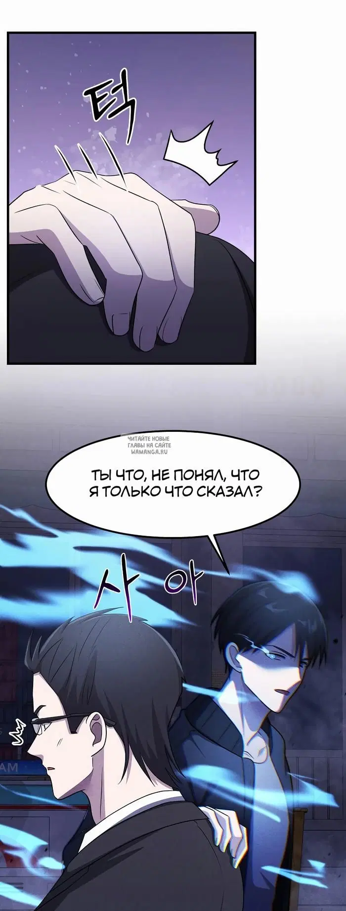 Page 22.000