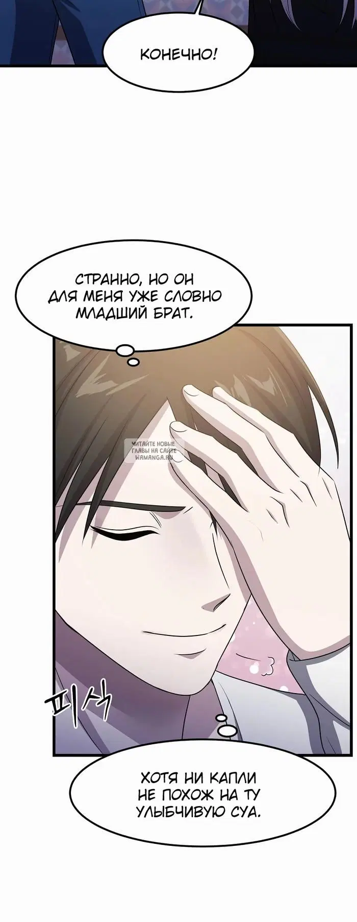 Page 22.000