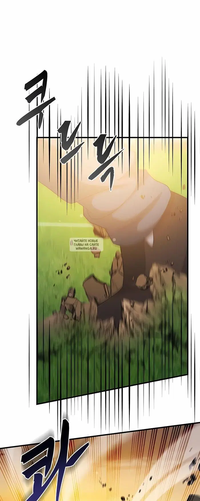 Page 22.000