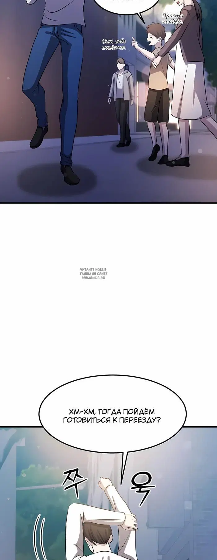 Page 22.000