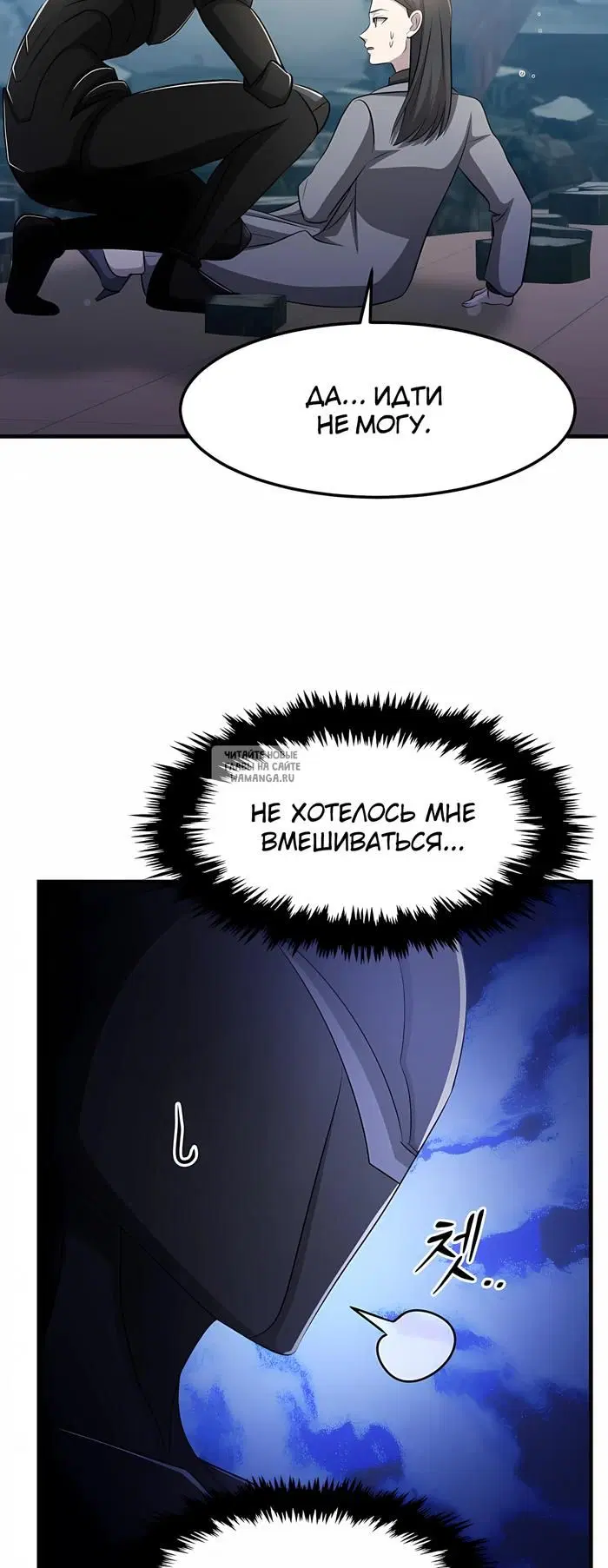 Page 22.000