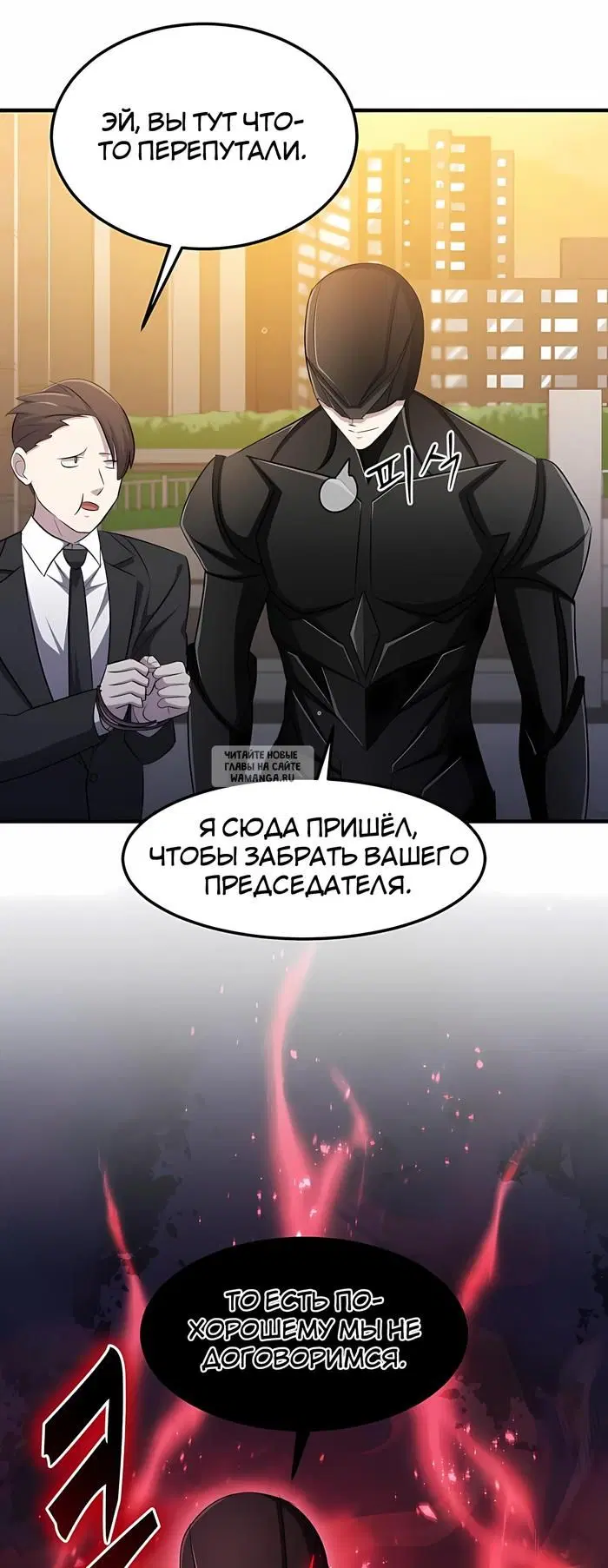 Page 22.000