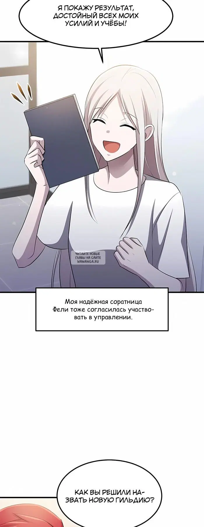 Page 22.000
